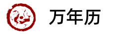管乐网