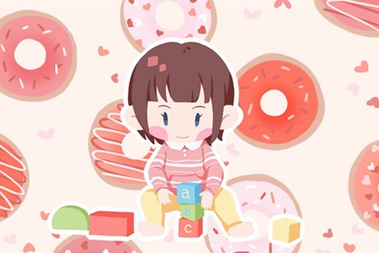 择吉日|择吉黄历每日宜忌|择吉黄历