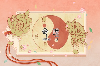 神巴巴黄历网_黄历吉时查询_黄历查询 万年历