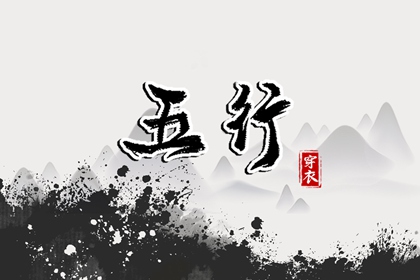 万年历黄历老黄历 年万年历 黄历万年历老黄历