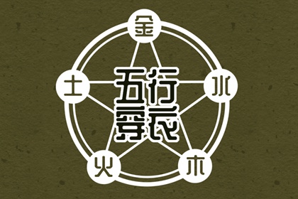 农历万年历|农历|带农历与黄历的万年历
