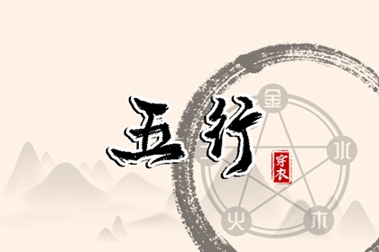 中国万年历黄历|万年历吉凶查询|节日万年历