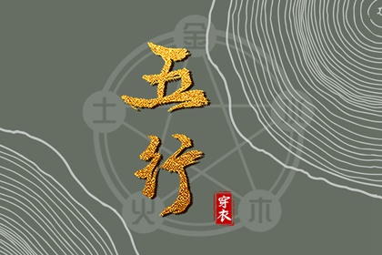 万年历黄道吉日查询_日历2026年黄道吉日_本月黄道吉日